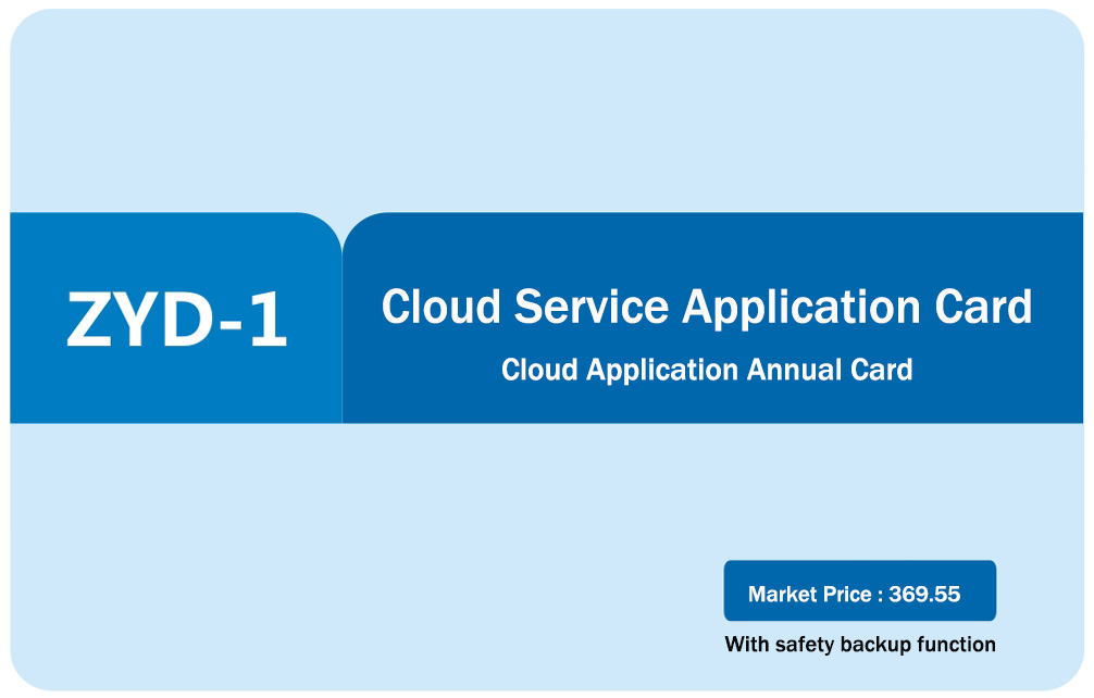 Cloud Service (ZYD) Card-ZYD-1