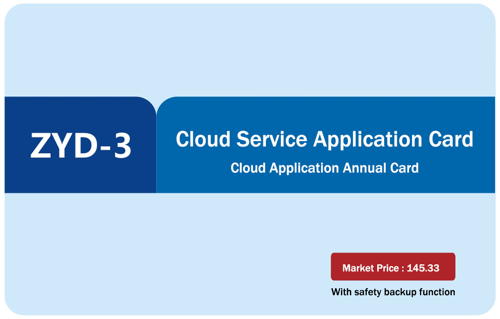 Cloud Service (ZYD) Card-ZYD-3